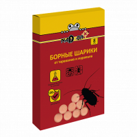 Борные-шарики_2000