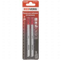 30666b6f0d34ac74839acb8a4335e74dc08807b13e4f375918cfd46bdb7aa016