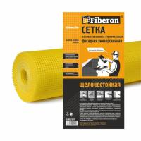 Сетка фасадная