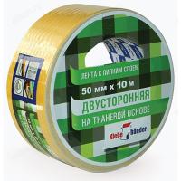 klebebander_kpv510t-800x800