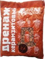 Дренаж Леда керамзитовый 2л