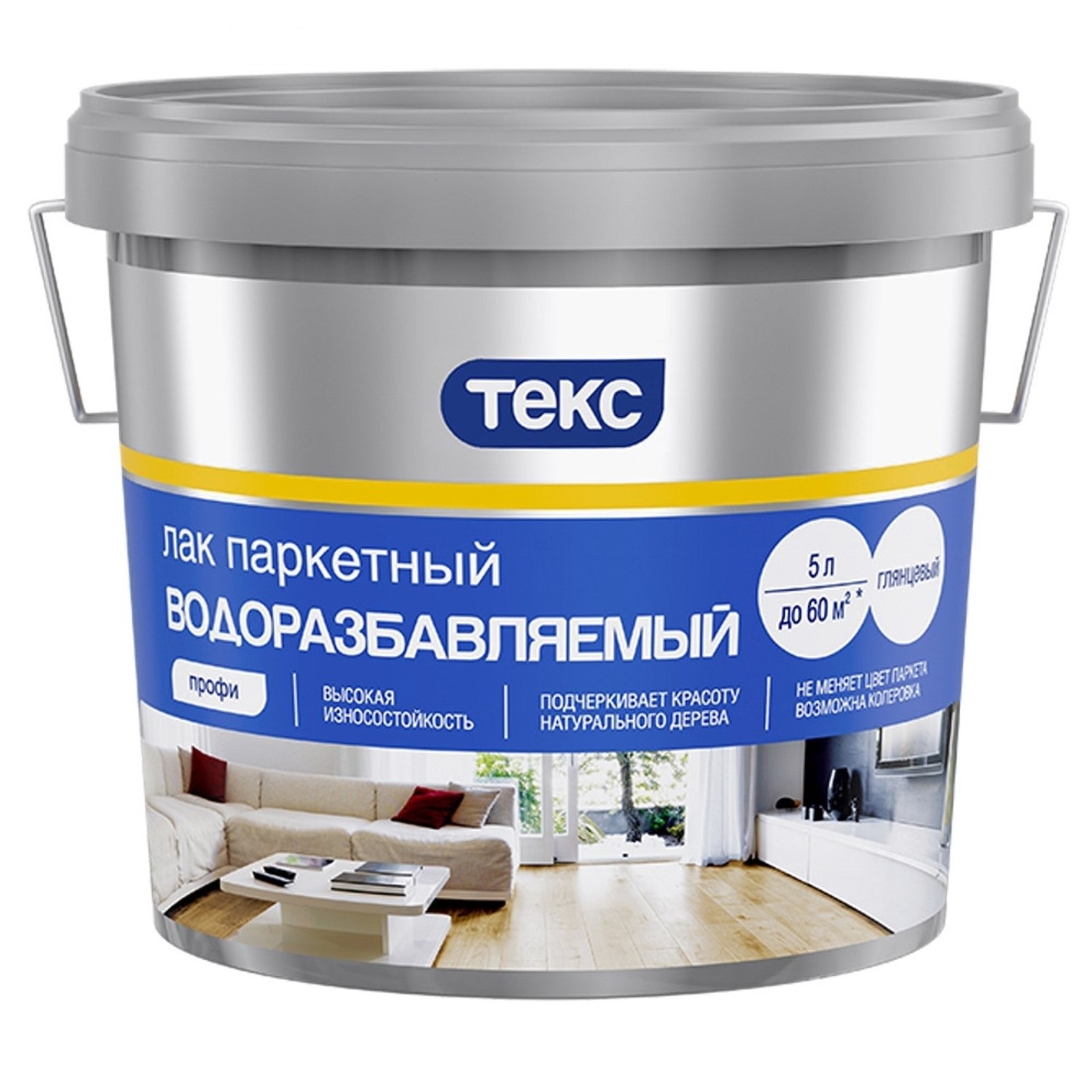 Акриловый Лак Для Деревянного Пола Тиккурила Купить