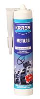 Герметик KRASS для металла серый 300мл