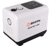 Безымянный5