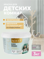 Мятный леденец 3кг