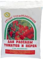 Грунт Параньга торфонавозный для томатов и перца 10л