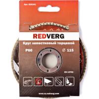 9b3cc0f092c3c5fdda395515b5335927