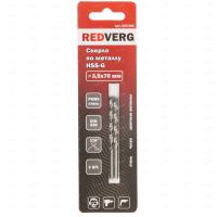 55070de50f372810f8c057c885ec9dd1f3aa32718575692cd4c5c7d18fa72303