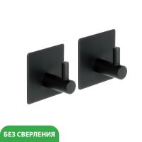 kryuchkii-na-lipuchke_560a_1-2