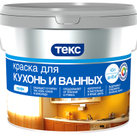 Краска ТЕКС влагостойкая для ванн