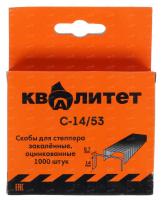 0006acfa1437af15bc35185d6ebfc138d36478d47922001c4ad363db01855426