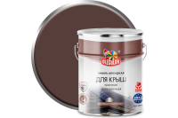 Эмаль алкидная для крыш OLECOLOR шоколадный 5кг
