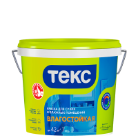 текс влагостойкая 7кг