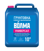 грунт волма 10л