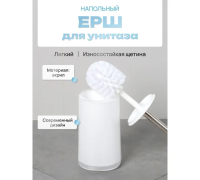 Безымянный5