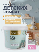 Утреннее облако 7кг