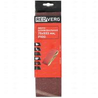 2512db2826468b247c59f0ba849f9b88b04ac91df37ef688b0ef7929da9c1533