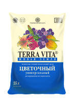 Торфогрунт Живая земля  цветочный 25л