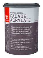 Краска TIKKURILA FACADE Acrylate фасад 0,9л база А
