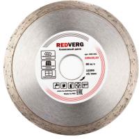 41253aa4a5bcdae535cacda8e8dd3ad2