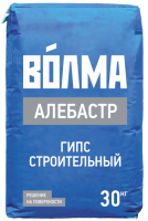 Алебастр ВОЛМА Гипс строительный Г-5 30кг