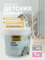 Мятный леденец 7кг