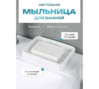 Безымянный10