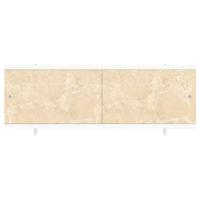 Кварт Мрамор бежевый