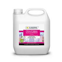 interiernaya_pronikajushaya_3-5_kg