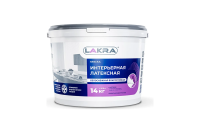 Краска ЛАКРА 14кг интерьерная влагост. повыш. белизны