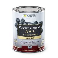 emal_3_in_1_0-8kg_NBE