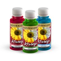 Колеровочная паста