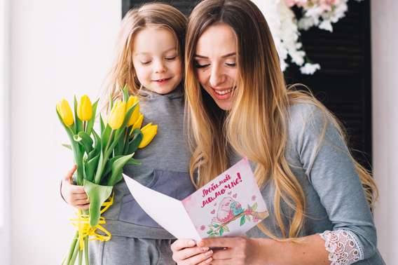Поздравляем с Днём матери и подводим итоги конкурса «Моя мама лучшая на свете».
