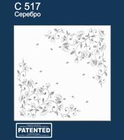 gi6to73fjotgnbgy1f0avxj88lxbfp13