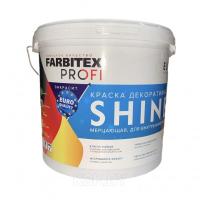 pd-00098660_p_l-400x400