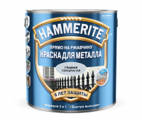 Краска по ржавчине Hammerite гладкая Серебристая 0,75л