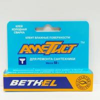 svarka_ametist_santehnika_58g_blister-500x500