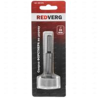 127298b07f2fa0f41dbd36ddb6ee41905ec09972507e85780cc0c8517dafdefe