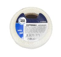 Сетка-строительная-самоклеющаяся-СЕРПЯНКА-50ммx20м-1