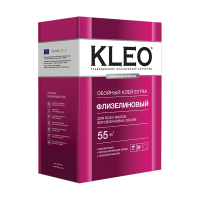 KLEO EXTRA 55