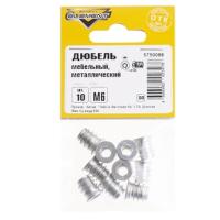 271900_01_324_auto_jpg_1_100 271900_01_324_auto_jpg_1_100