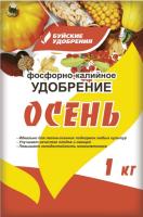 xp8ukskrmsblt2si8bn67q74aq01x2jt