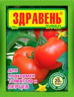 12z8xn33qe4nmrofnckqhs4tt8a5144w