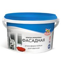 Краска OLECOLOR фасадная база С 2,5л