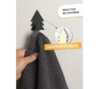 Безымянный14