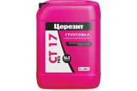 Грунтовка Церезит СТ 17 5л глубокого проникновения