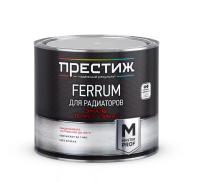 Эмаль  Престиж  Ferrum акрил.белая для радиаторов 0,4кг