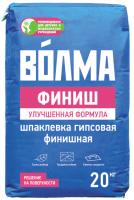 Финиш20кг копия