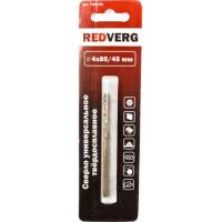 c6d3bba002ea9563e3a01f8eece5c84a