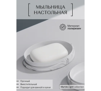 Безымянный2